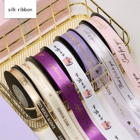 100 Yards Silk Ribbon