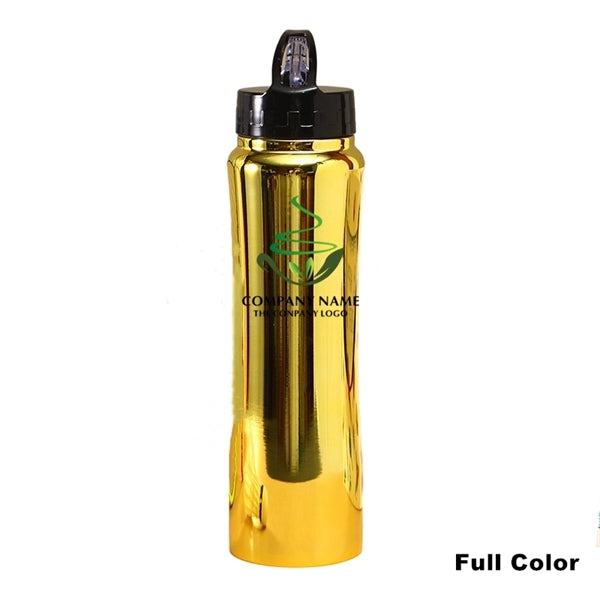 Stainless Steel Vacuum Travel Bottle With Keychain
