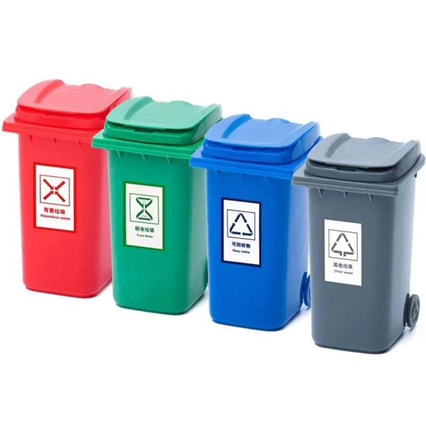 Office Mini Curbside Trash Can with Lid