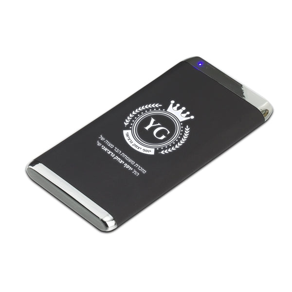 Helms Light Up 5000mAh Power Bank