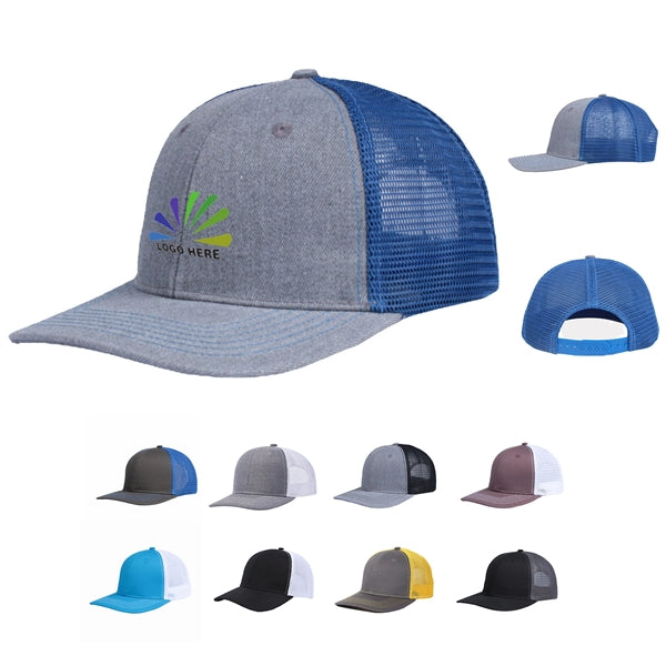 Classic Adjustable Snapback Trucker Cap