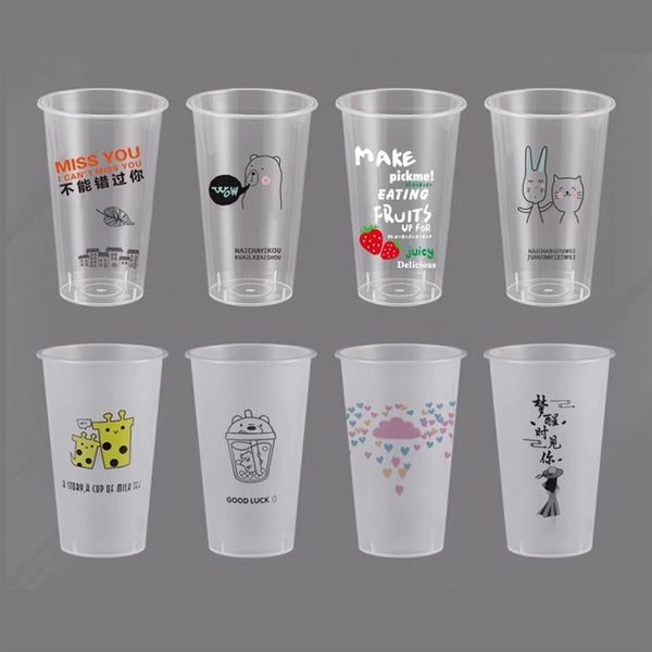 16oz Disposable Beverage Cup