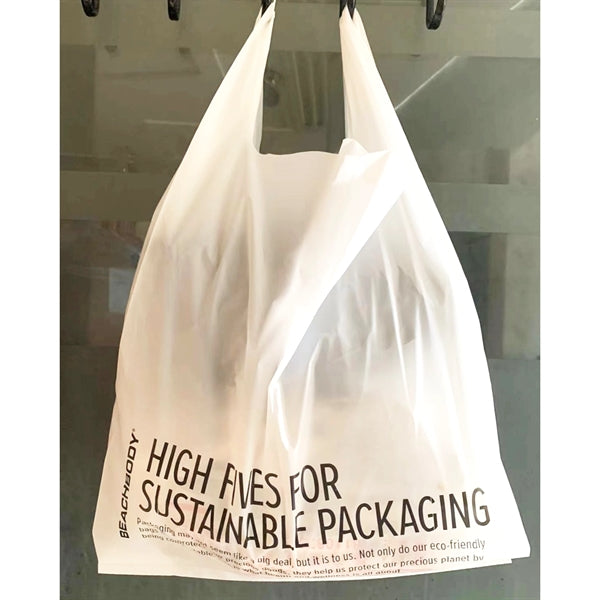 DIN Certificate 100% Biodegradable Compostable Shopper Bag