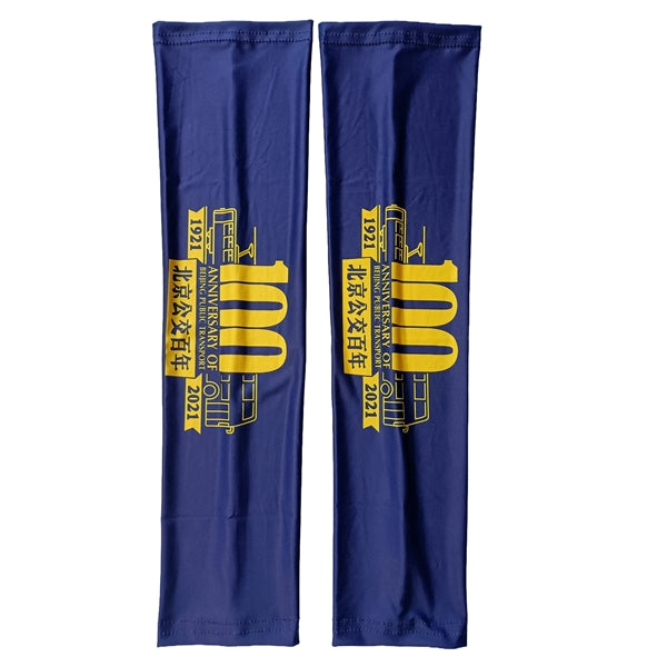Sublimation Arm Sleeves