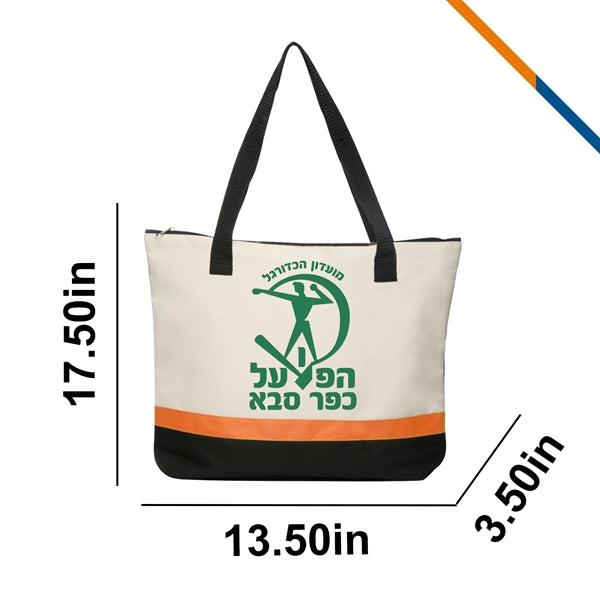 Edric Tote Bag