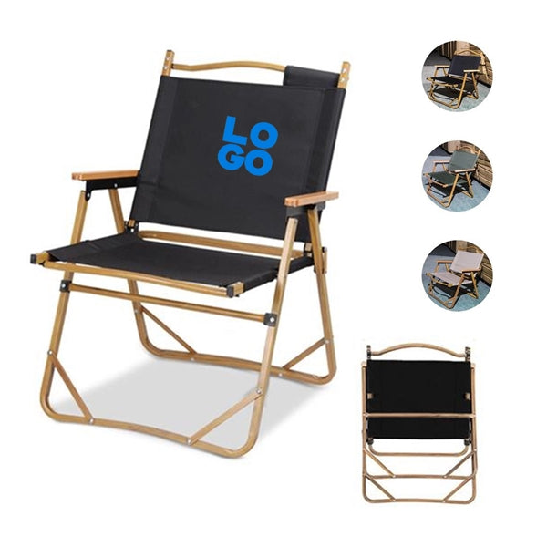Lawn Chair