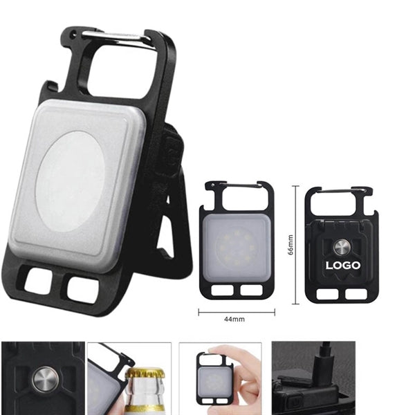 COB Work Light/ Mini Keychain Lamp