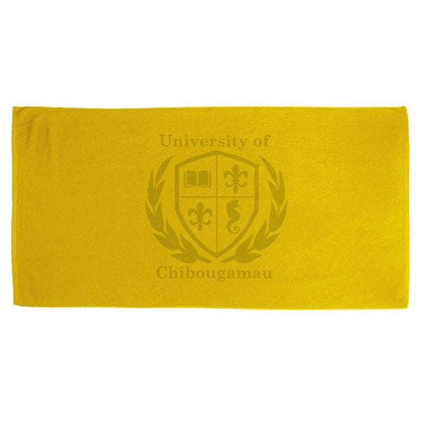 35" X 60" Velour Beach Towel
