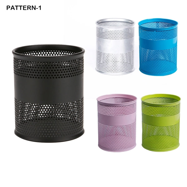 Mesh Metal Pen Holder Brush Pot