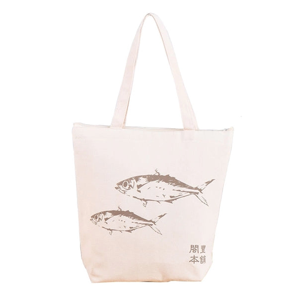 Portable Canvas Insulation Bag