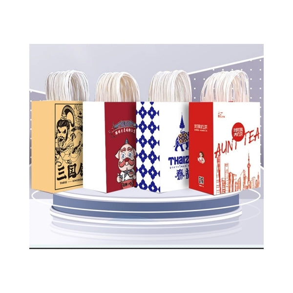 Gift Paper Bags