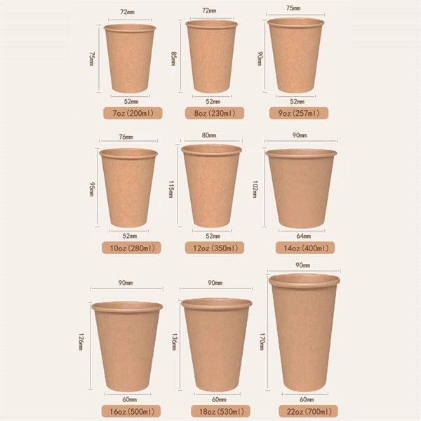 Disposable Kraft Paper Coffee Cup