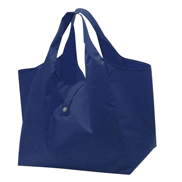 Foldable Lightweight Shopping Bag