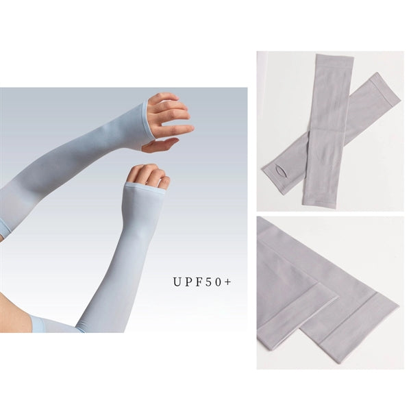 Ice Silk Sleeves