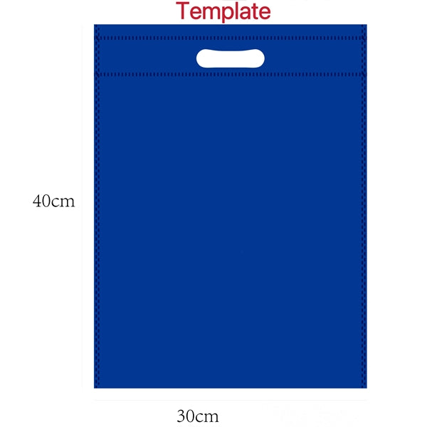 Non-Woven Tote Bag (11 1/2" W x 15 1/2" H)