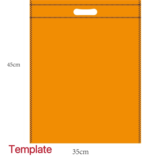 Non-Woven Tote Bag (13 3/4" W x 17 3/4" H)
