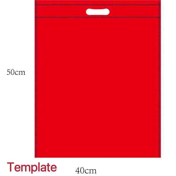 Non-Woven Tote Bag (15 3/4" W x 19 3/4" H)