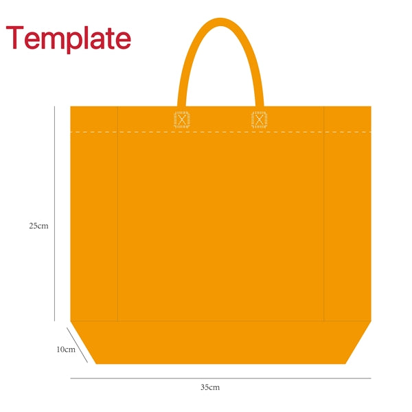 Non-Woven Tote Bag (13 3/4" W x 10" H x 4" D)