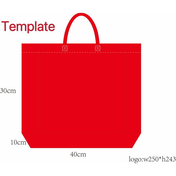 Non-Woven Tote Bag (15 3/4" W x 12" H x 4" D)