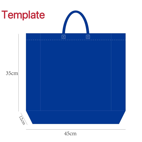 Non-Woven Tote Bag (17 3/4" W x 13 3/4" H x 4 3/4" D)