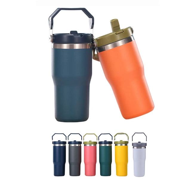 20oz Insulated Tumbler w/ Flip-up Straw