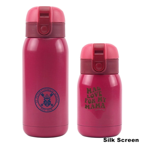 7/12 oz Insulated Stainless Steel Water Bottle Thermo Cup