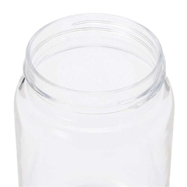 12/20/27 oz Clear Plastic Sports Water Bottle Travel Mug
