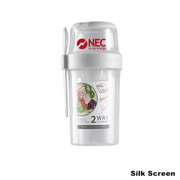 Salad Meal Shaker Cup Container with Fork Dressing Holder