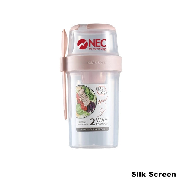 Salad Meal Shaker Cup Container with Fork Dressing Holder