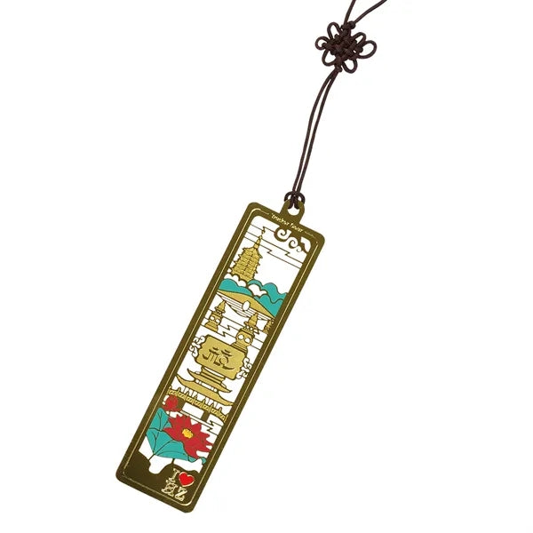 Hollow Metal Bookmarks