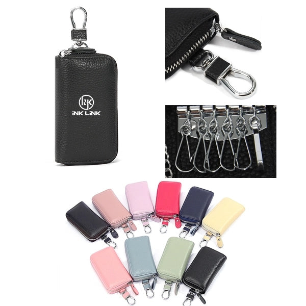 Leather Key Case
