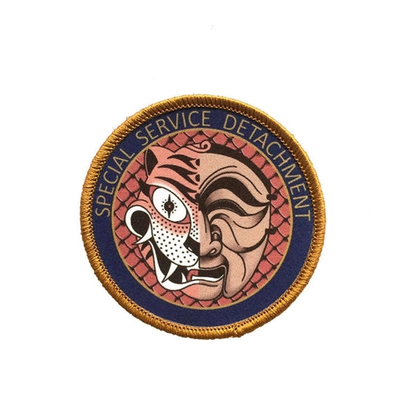 Dye Sublimated Patches
