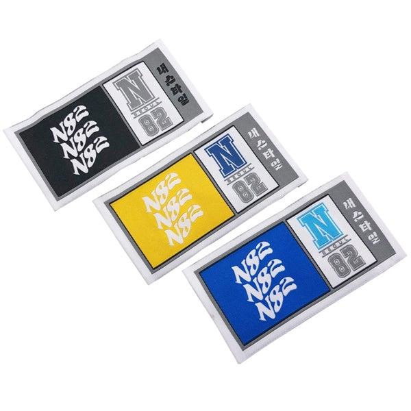 Woven Labels