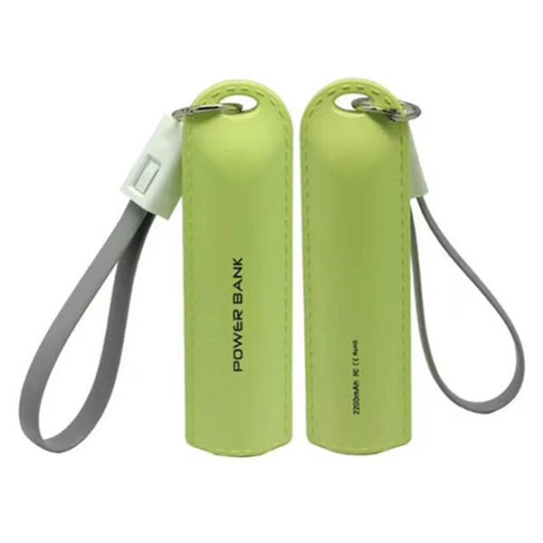 2600mAh Mini Portable Key Chain Power Bank