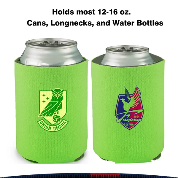 Rivay Custom Can Coolers