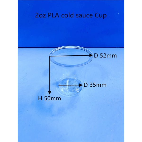 2OZ Compostable PLA Clear Tasting Cup
