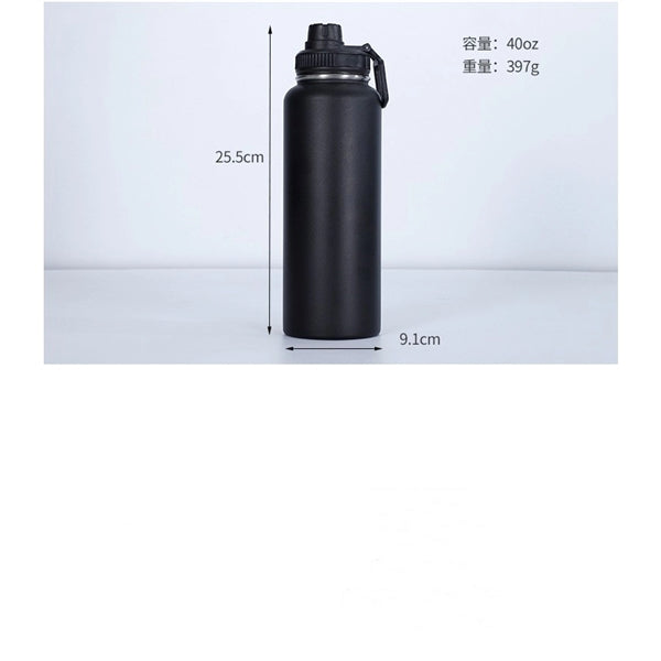 Stainless Steel Americano Outdoor Mountaineering Waterbottle