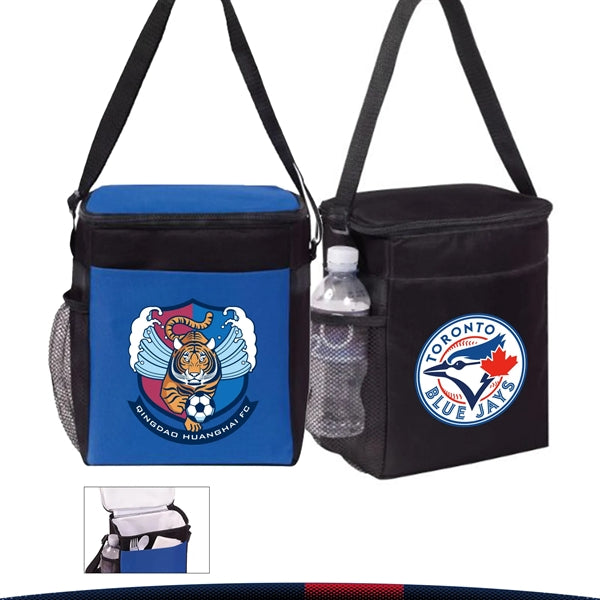 Mrnce Vertical Cooler Bag