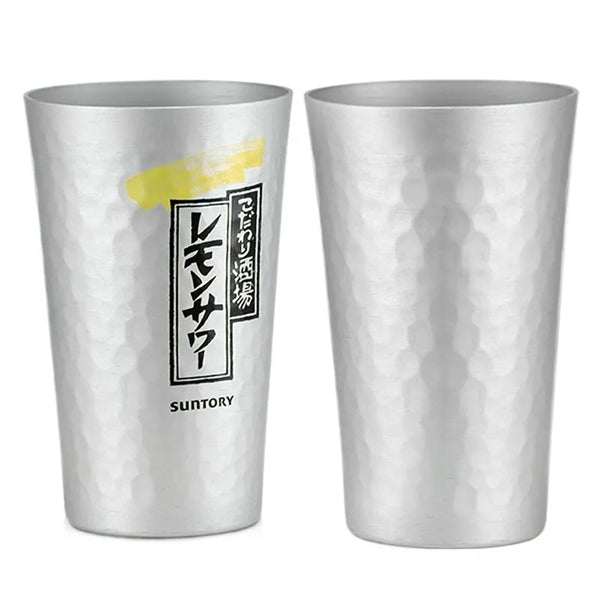 12oz Color Changing Aluminum Cup
