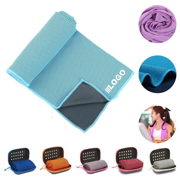 Fast Drying Microfiber Travel Towel With Case