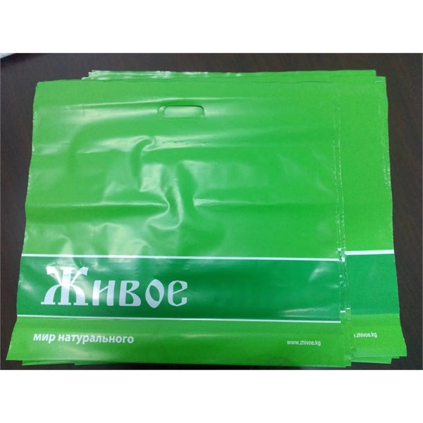 Eco Die Cut Handle Bags