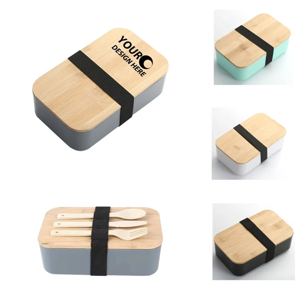 Eco-Friendly Wheat Straw Lunch Box w/ Bamboo Cover