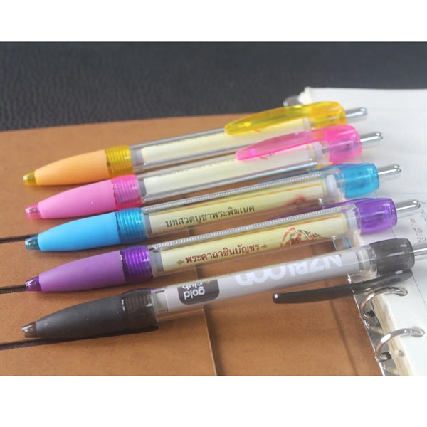 Full-Color Banner Pen