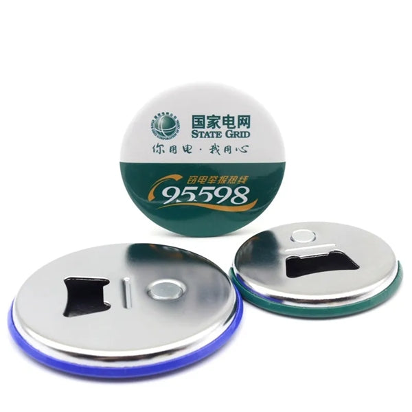 58mm Button Bottle Opener with Magnet