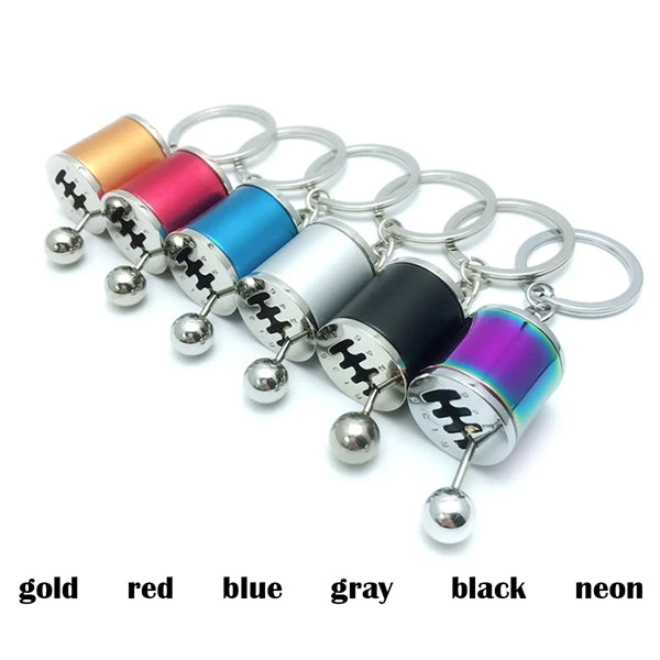 Gear Box Key Chain