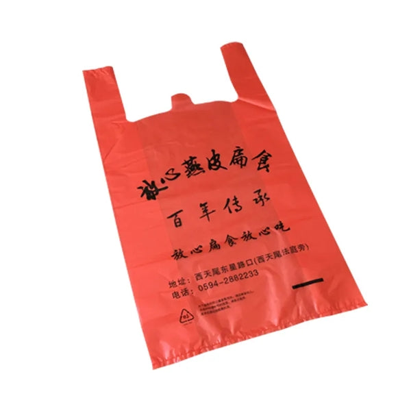 T-Shirt Handle Bag for Small Business
