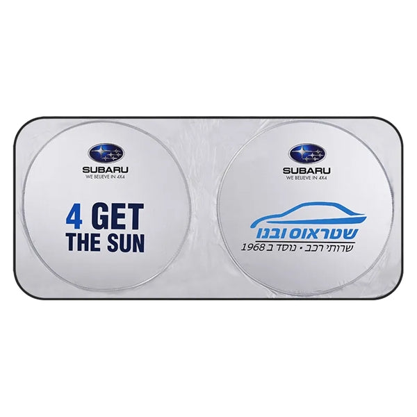 Foldable Reflective Sunshade