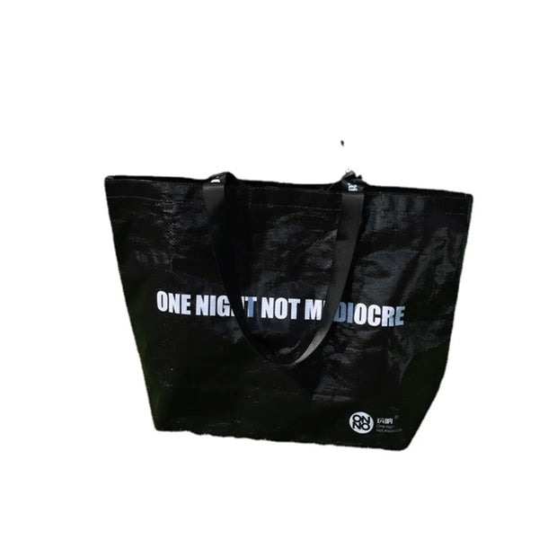 Woven Bag