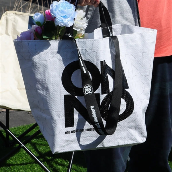 Woven Bag