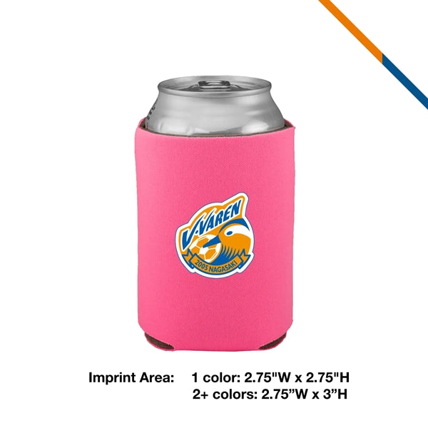 Uparon Polyurethane Foam Collapsible Coolie